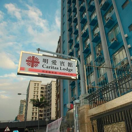Caritas Lodge Kowloon  Zewnętrze zdjęcie