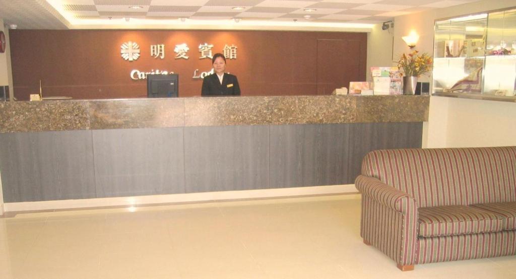 Caritas Lodge Kowloon  Zewnętrze zdjęcie