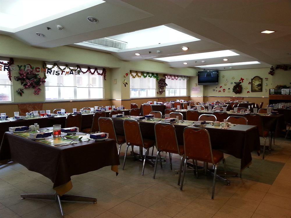 Caritas Lodge Kowloon  Zewnętrze zdjęcie