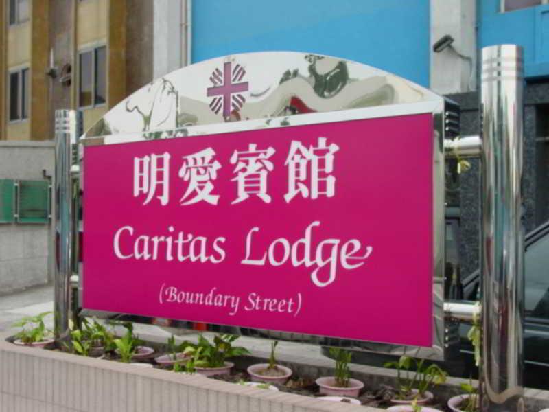 Caritas Lodge Kowloon  Zewnętrze zdjęcie